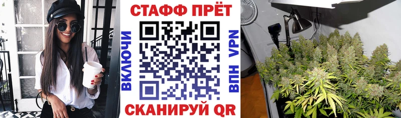Как найти закладки Ипатово Каннабис  А ПВП  ГАШ  Меф мяу мяу 