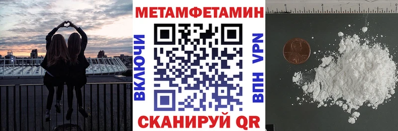 АМФ Розовый  Ипатово 
