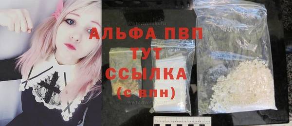 наркотики Нягань