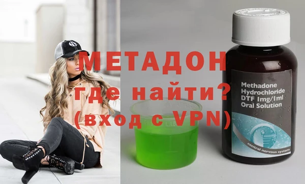 наркотики Нягань