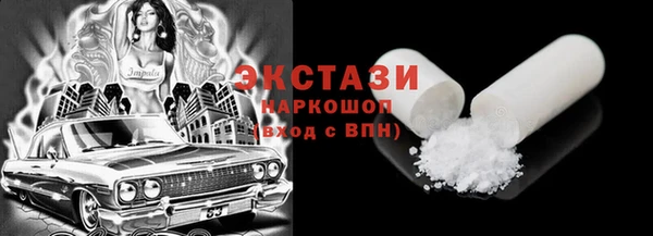 наркотики Нягань