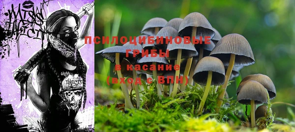 наркотики Нягань