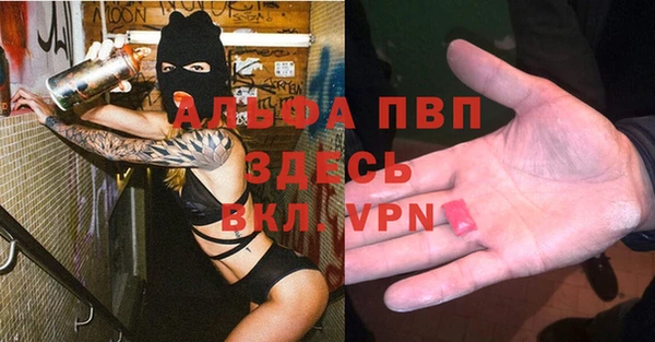 наркотики Нягань