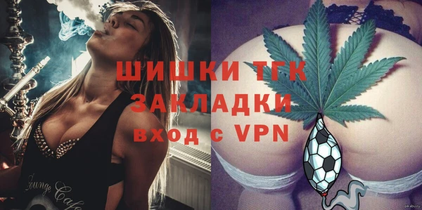 наркотики Нягань