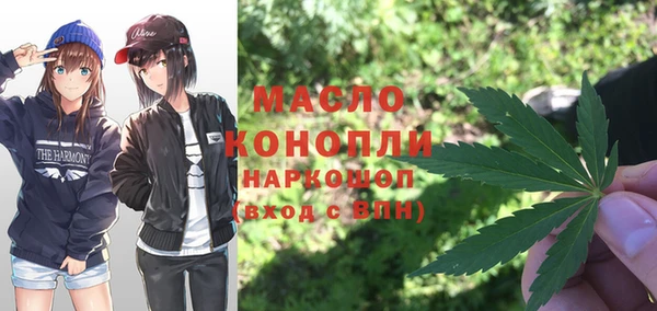 наркотики Нягань