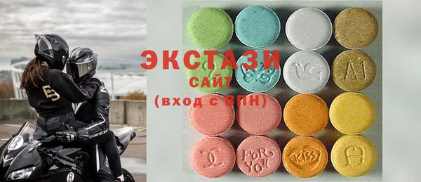 наркотики Нягань