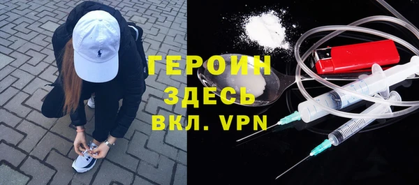 соль ск Няндома