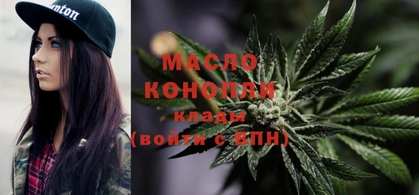 наркотики Нягань