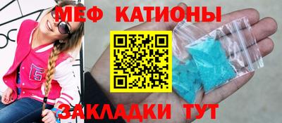 каннабис Гагарин