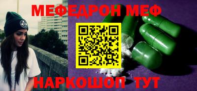 каннабис Гагарин