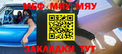 каннабис Гагарин
