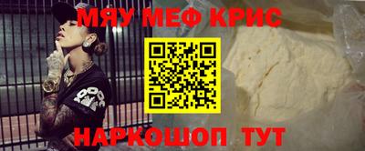 каннабис Гагарин