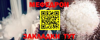 хмурый Гатчина