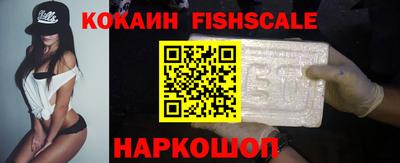 дмт Абакан