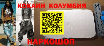 хмурый Гатчина