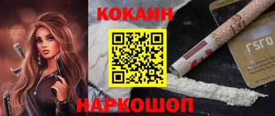 мескалин Гай