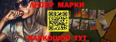 каннабис Гагарин