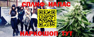 каннабис Гагарин
