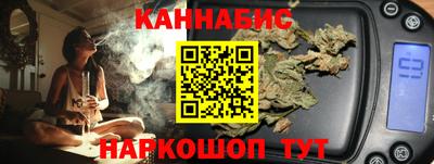 мескалин Гай