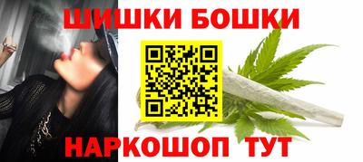 мескалин Гай
