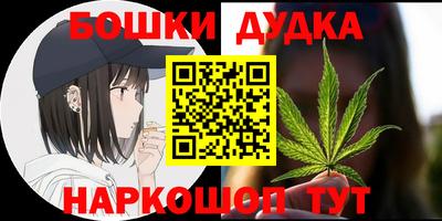 мескалин Гай