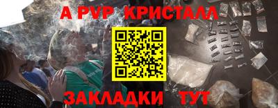 мескалин Гай