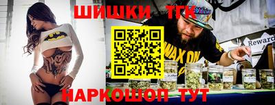 мескалин Гай