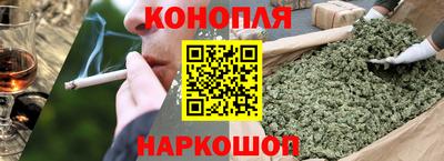 мескалин Гай