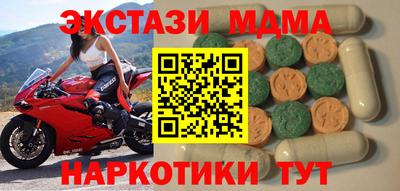 каннабис Гагарин