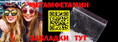 хмурый Гатчина