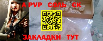 хмурый Гатчина