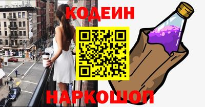 каннабис Гагарин