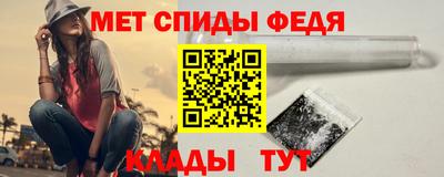 мескалин Гай