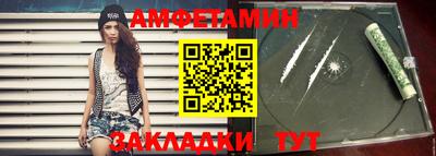 каннабис Гагарин
