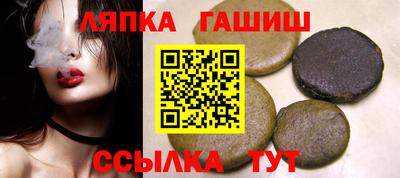 хмурый Гатчина