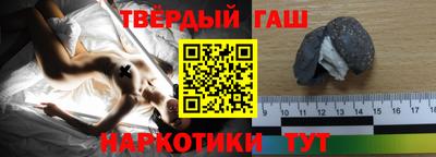 мескалин Гай