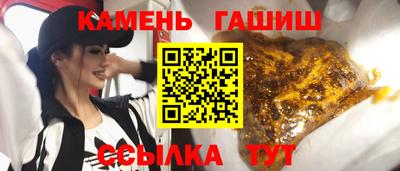 мескалин Гай