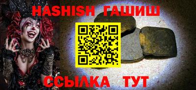 каннабис Гагарин