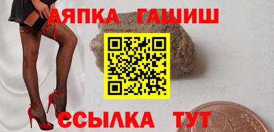мескалин Гай