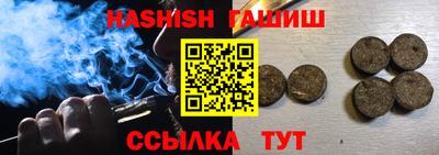 хмурый Гатчина