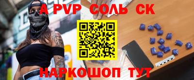 мескалин Гай