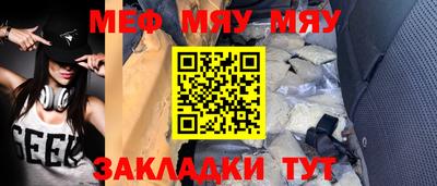 каннабис Гагарин