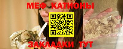 кокаин премиум Гусь-Хрустальный