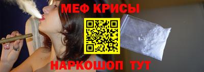 мескалин Гай