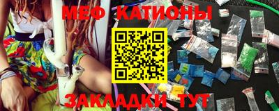 каннабис Гагарин