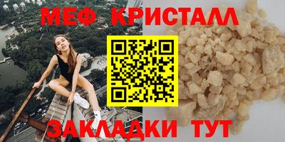 каннабис Гагарин