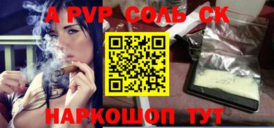 каннабис Гагарин