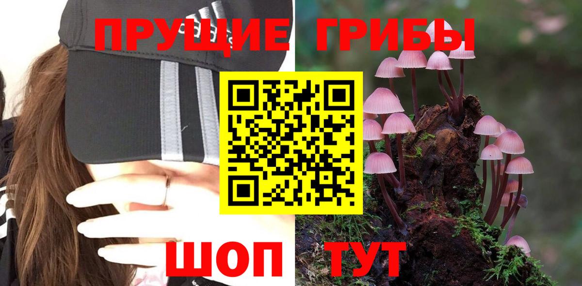Мефедрон   ГАШИШ  Ипатово  Вход с VPN  Каннабис  Alpha PVP СК   МЕТ 